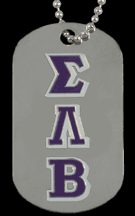 Sigma Lambda Beta Dog Tag - Front